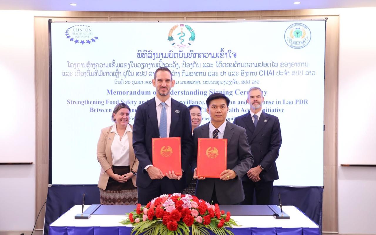 ກະຊວງສາທາລະນະສຸກ ແລະ ອົງການ CHAI ລົງນາມ MOU ຂອງໂຄງການສ້າງຄວາມເຂັ້ມແຂງໃນວຽກງານເຝົ້າລະວັງ, ປ້ອງກັນ ແລະ ຕອບໂຕ້ ດ້ານຄວາມປອດໄພອາຫານ ແລະ ເຄື່ອງດື່ມ